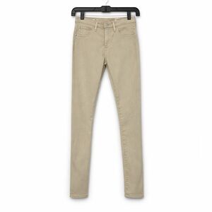 AG Farrah Ankle Seamless Skinny Jeans | Light Sage Green | NWT